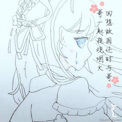 韩总理办公室：绝不让罢工发生